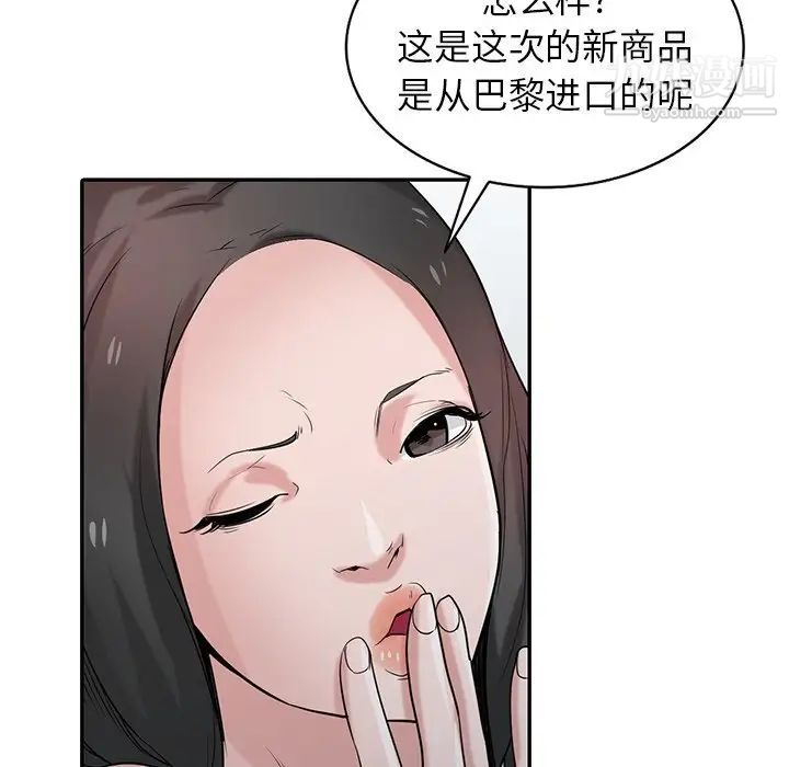 77.jpg