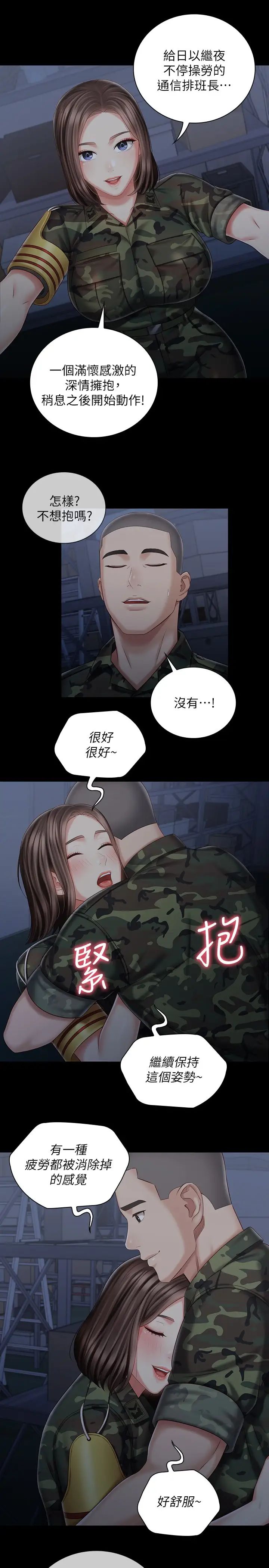 43.jpg