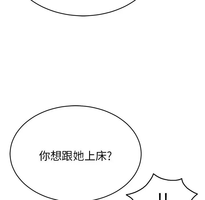 82.jpg