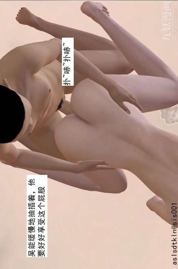 103.jpg