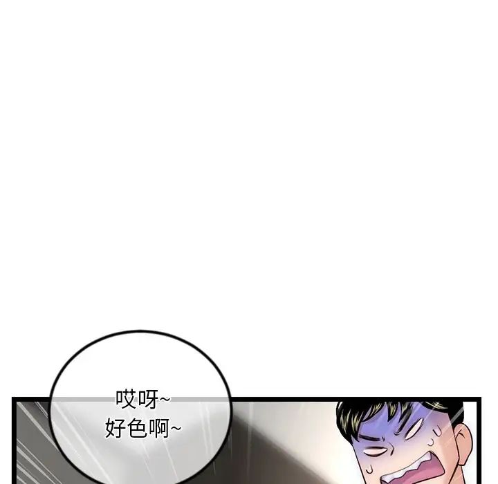 90.jpg