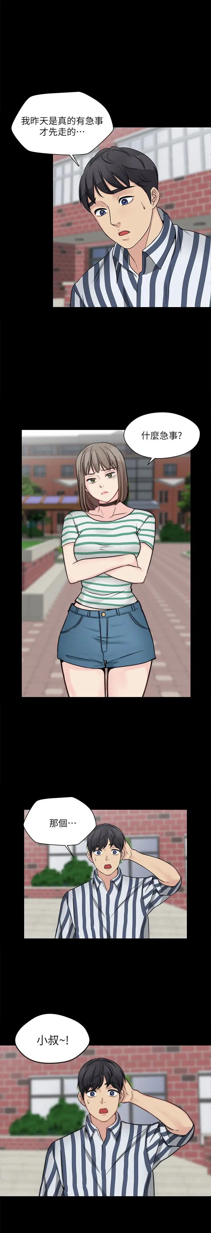 51.jpg