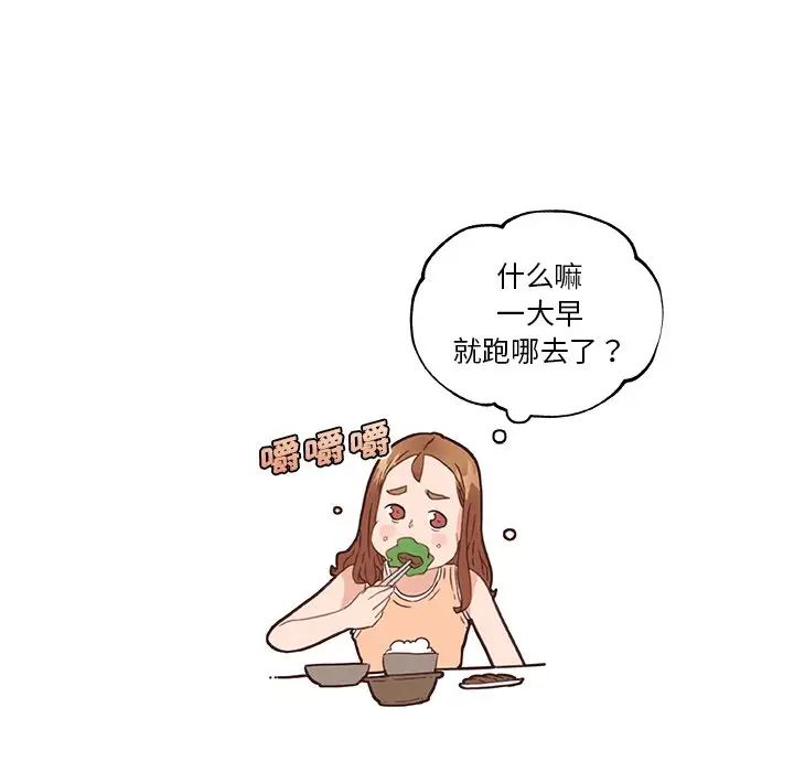 52.jpg
