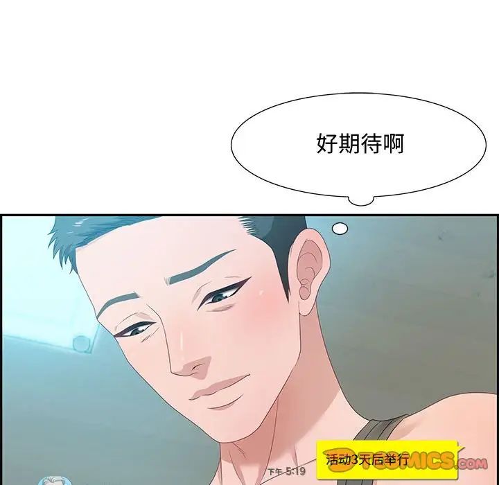 108.jpg