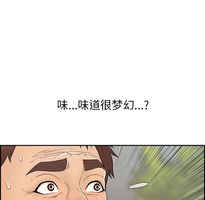 72.jpg