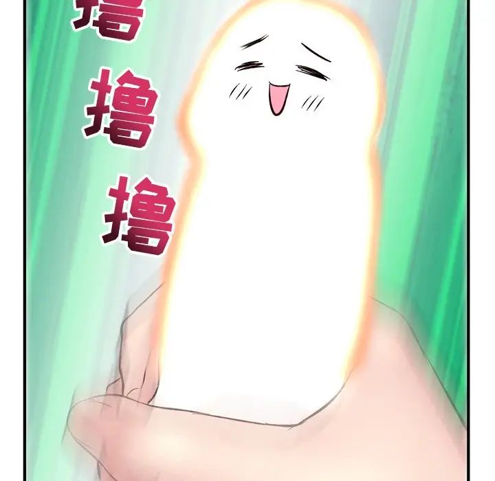 213.jpg