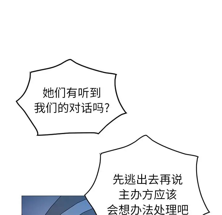 93.jpg