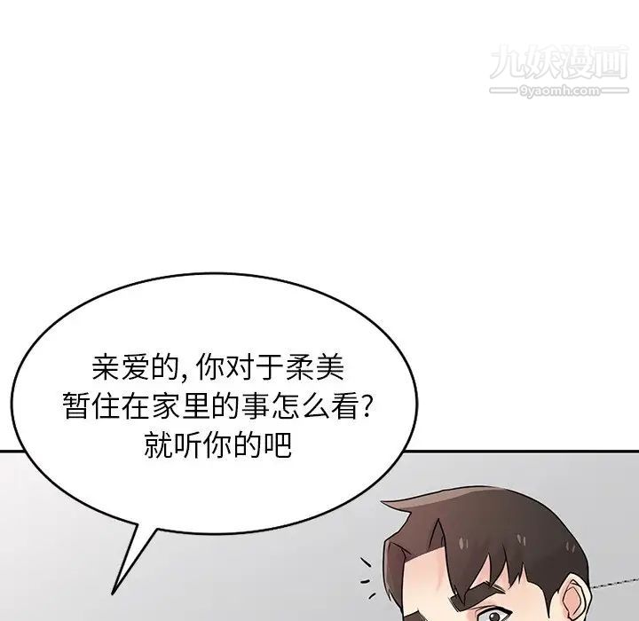 103.jpg