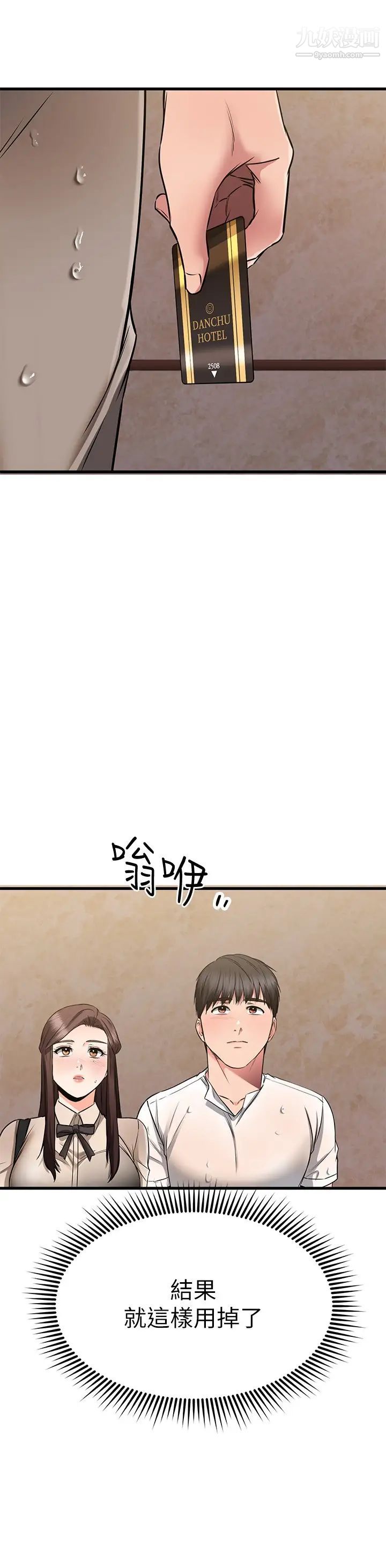 81.jpg