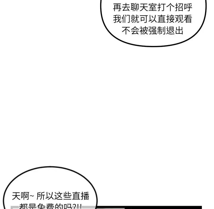 80.jpg