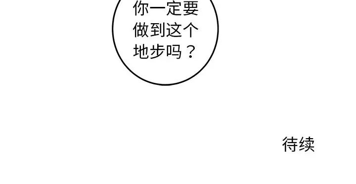 103.jpg