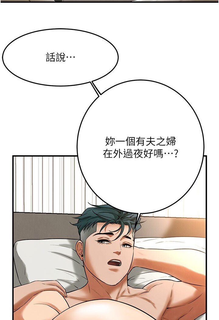 75.jpg