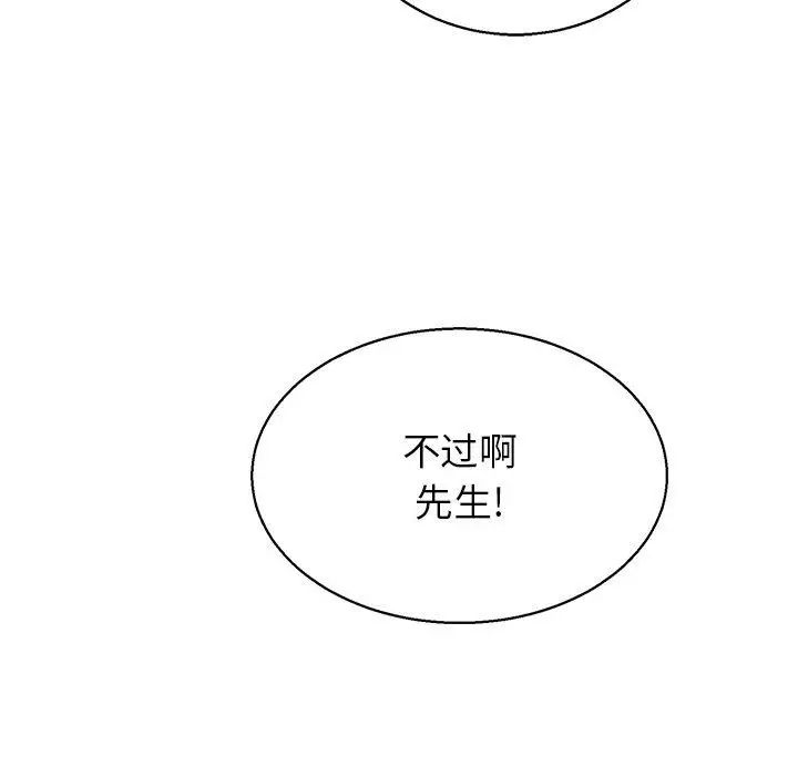 91.jpg