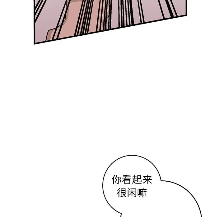 84.jpg