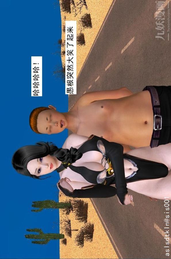 47.jpg
