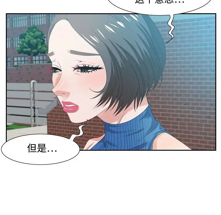 91.jpg