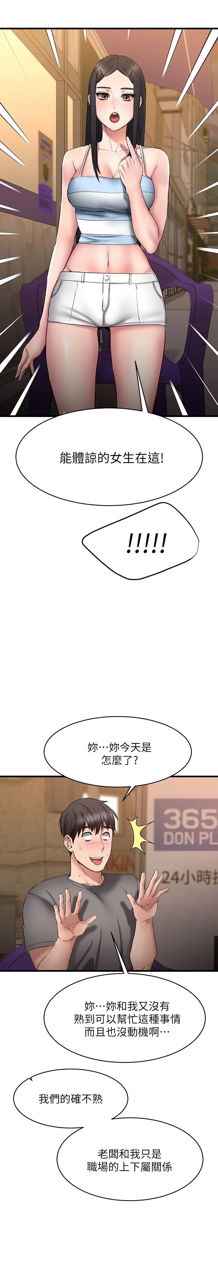 81.jpg