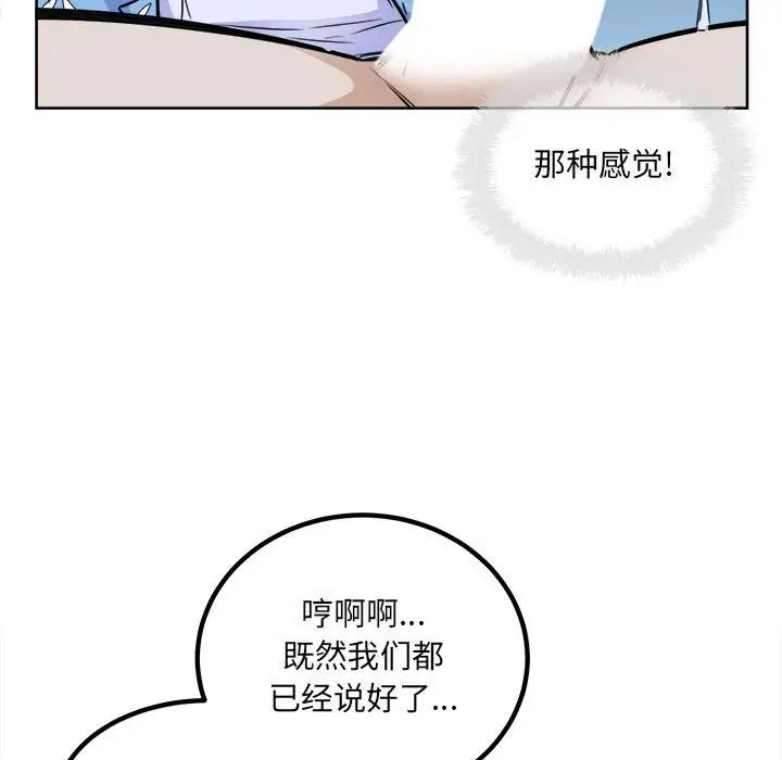 92.jpg