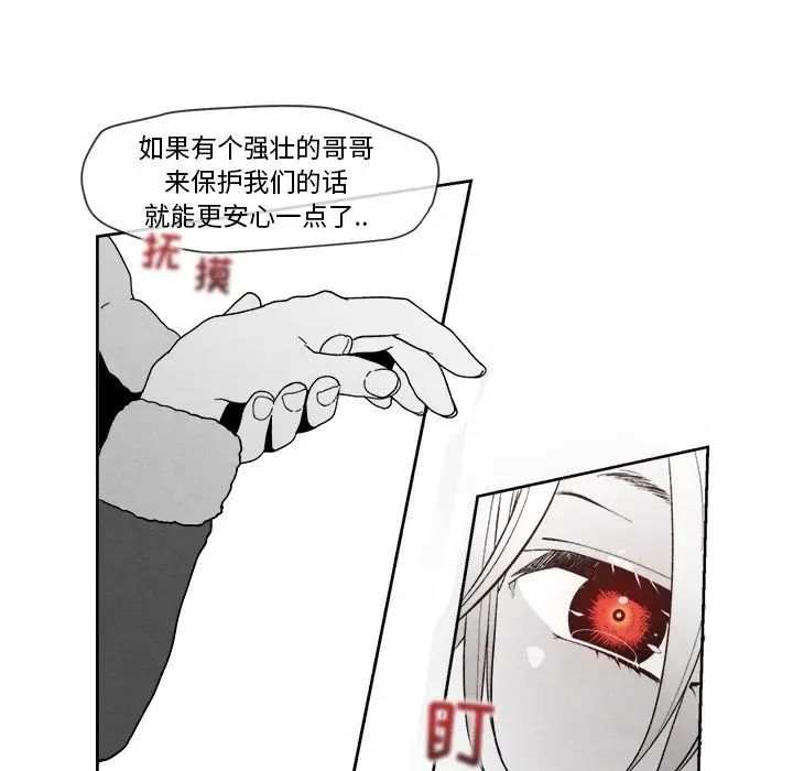 80.jpg