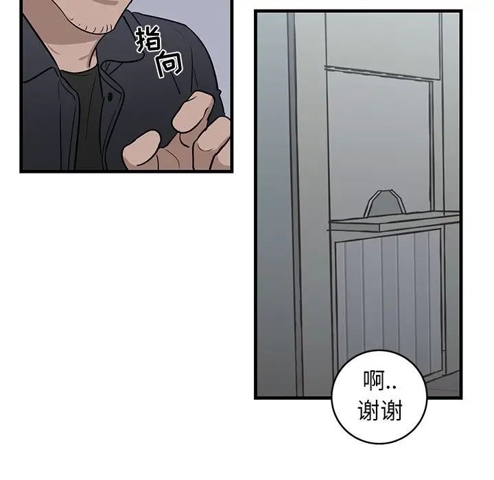 53.jpg