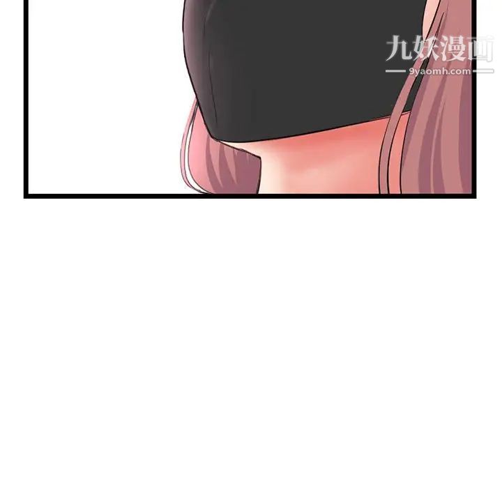 46.jpg