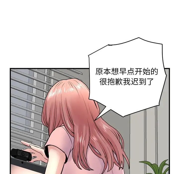 178.jpg