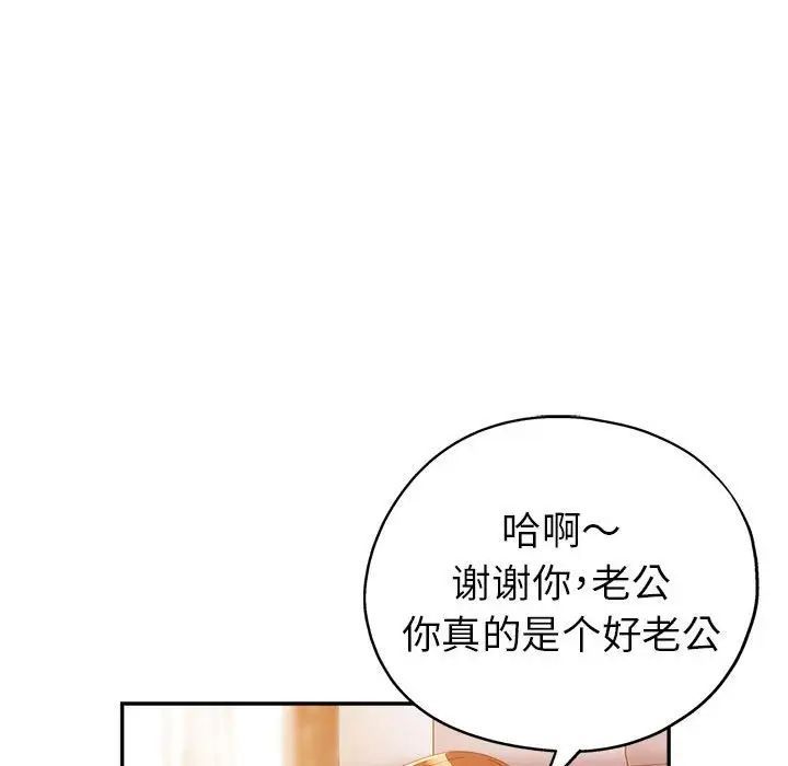 94.jpg