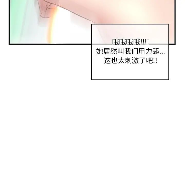 214.jpg