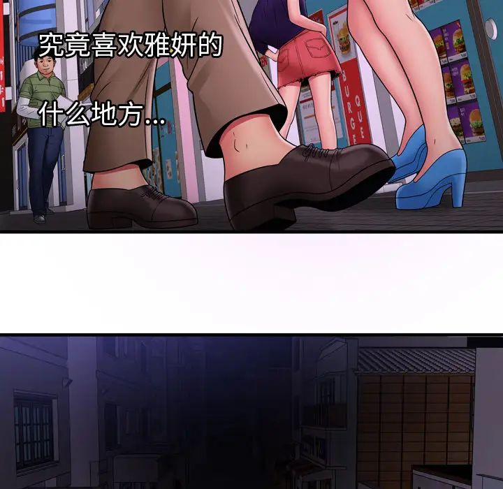 61.jpg