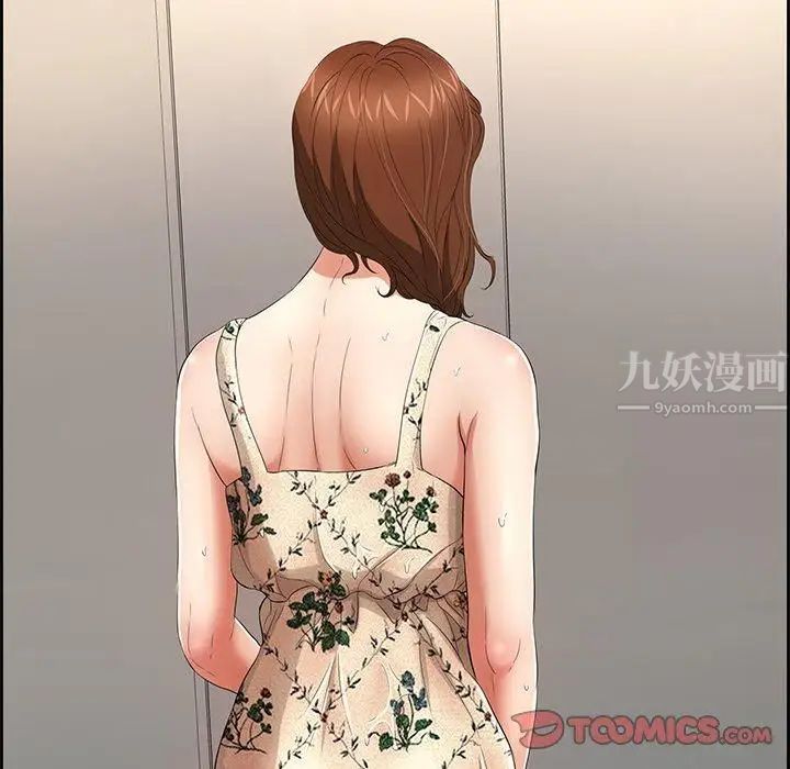 102.jpg