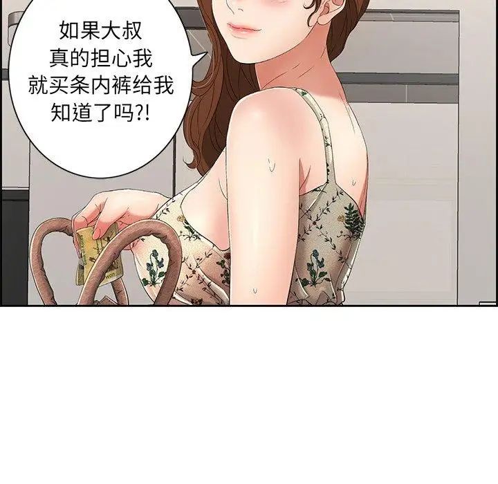 56.jpg