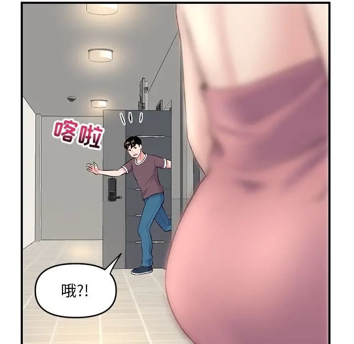 96.jpg
