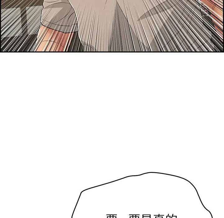 138.jpg