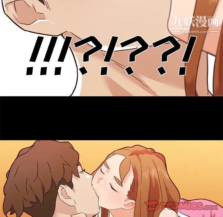 82.jpg