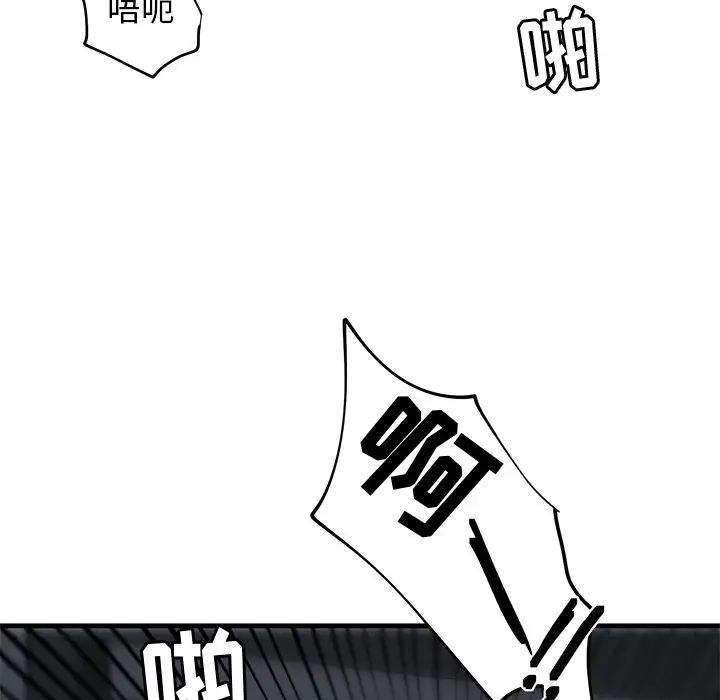 91.jpg