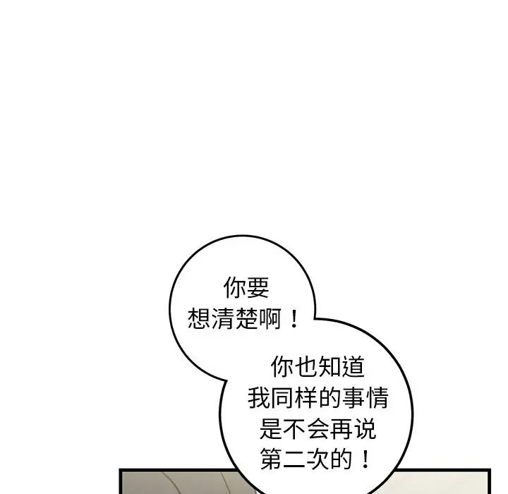 73.jpg