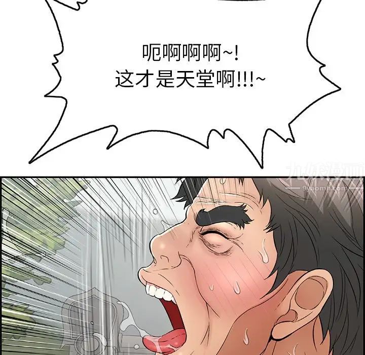 118.jpg