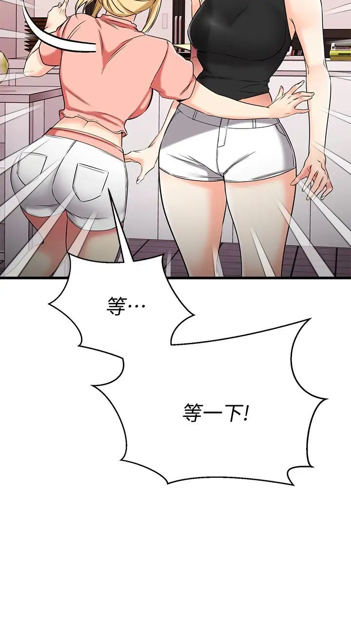 81.jpg