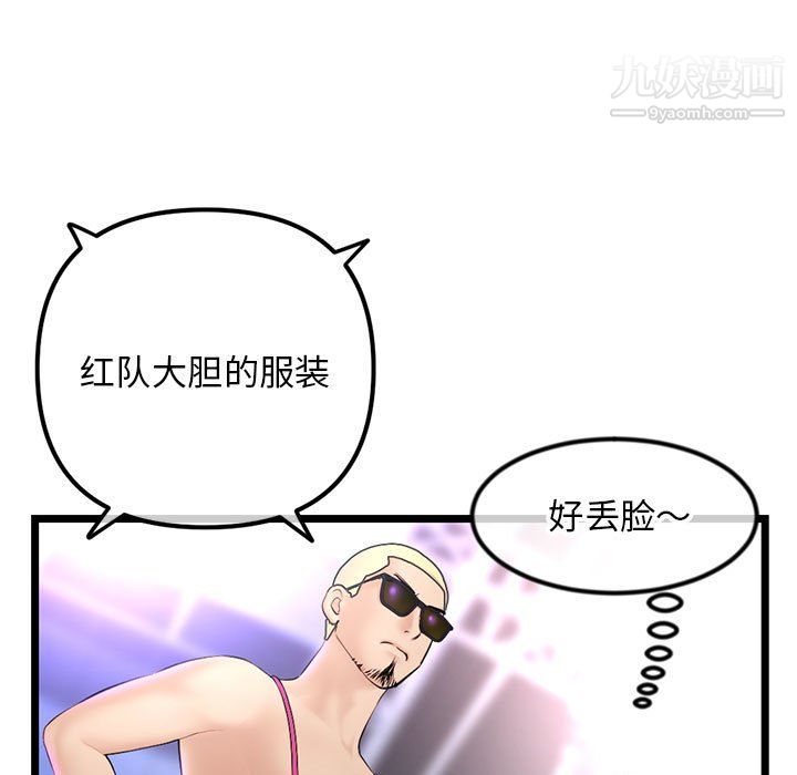 81.jpg