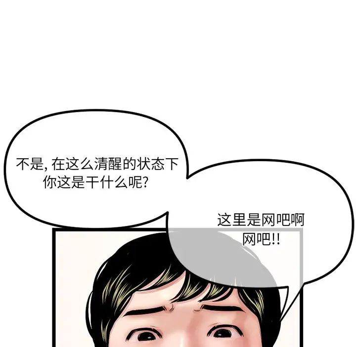 98.jpg