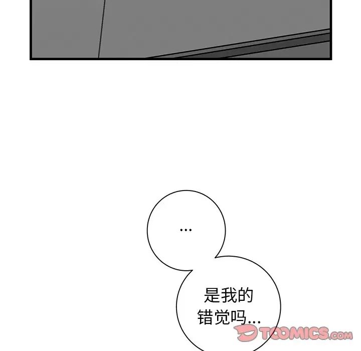 56.jpg