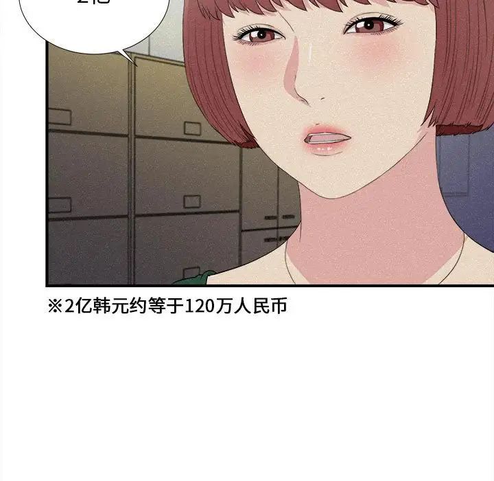 61.jpg