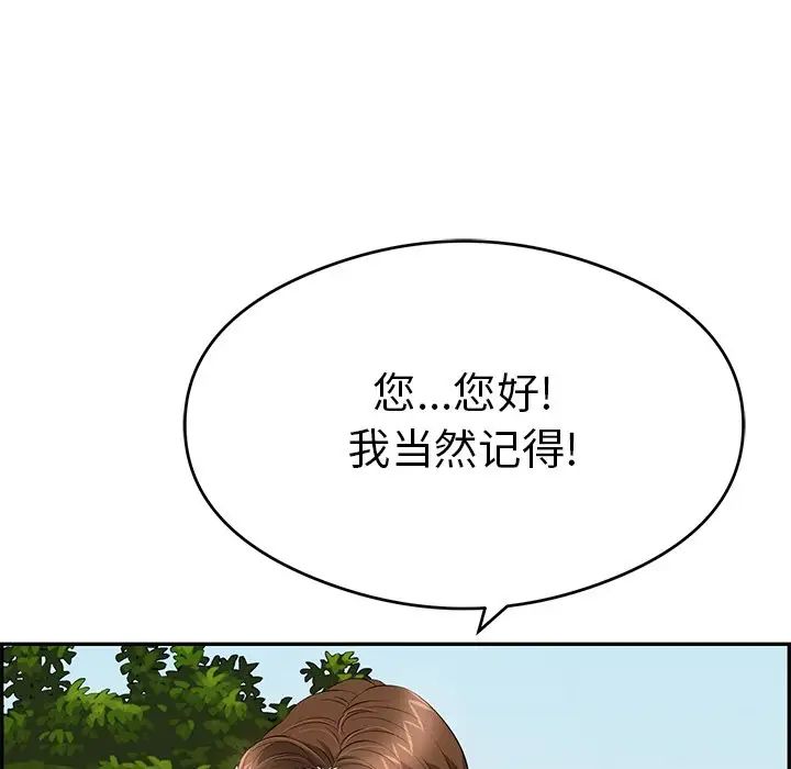 127.jpg