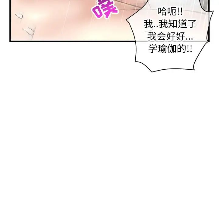 106.jpg