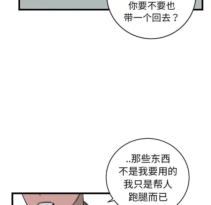 72.jpg