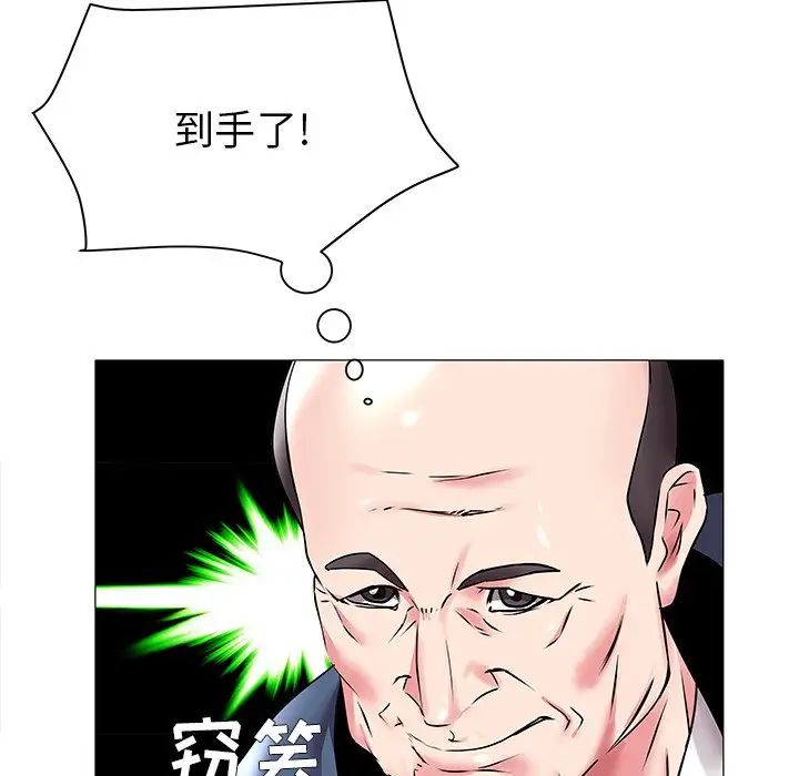 53.jpg