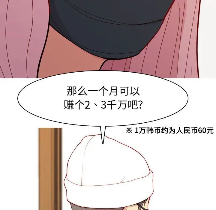 86.jpg