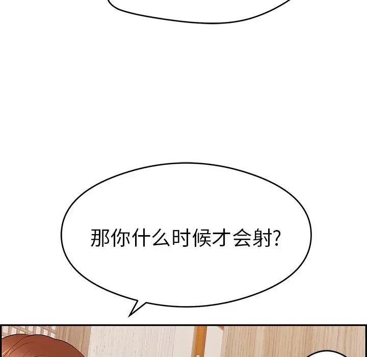 101.jpg