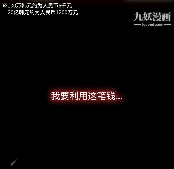 98.jpg