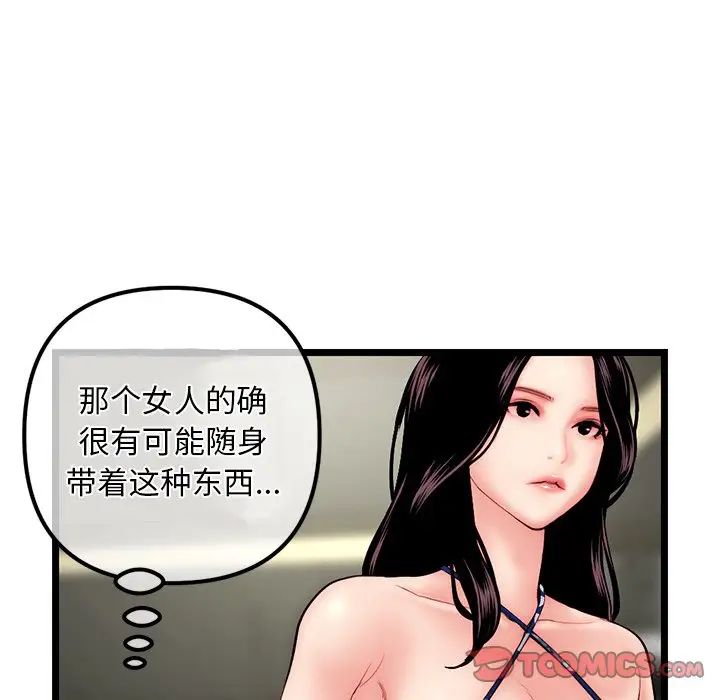 51.jpg